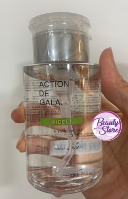 加拿大 Action de Gala Micell 三合一防敏卸妝液(潔膚、爽膚、保濕) 175ml