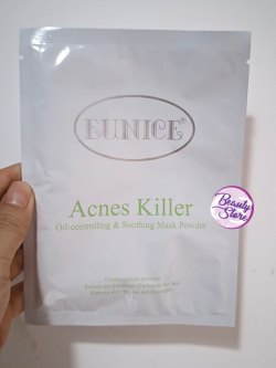 法國 Eunice soft mask (Acnes Killer)