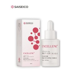 日本 SAISEICO Exosome外泌體再生賦活修護精華液