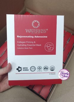 韓國 WATERKISS Collagen Mask