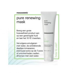 西班牙 Mesoestetic pure renewing mask 高嶺土再生面膜 100ml