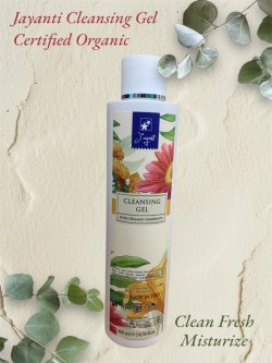 意大利 Jayanti Cleansing Gel