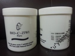 法國詩華BIO-C-ZIWI 茶樹消炎啫喱 ZIWI Tea tree gel 200g
