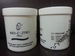 法國詩華BIO-C-ZIWI 茶樹消炎啫喱 ZIWI Tea tree gel 250g