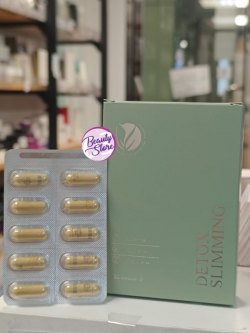 台灣 Chyuan Fa 100%苦瓜肽膠囊 30粒