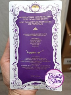 COS MET 面膜粉: 西西里魚子 (抗皺) 50G