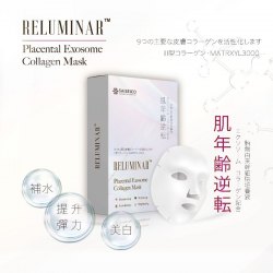 日本 saiseico  胎盤外泌體膠原面膜 Placetal Exosome Collagen Mask (盒)