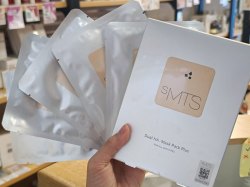 韓國sMTS 雙效加強保濕面膜 一盒5片(2026年3月28日)近期清貨