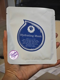 法國 Purphyto Hydrating Mask 水份面膜 1pcs