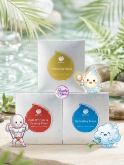 法國 Purphyto Whitening Mask 美白面膜 1pcs