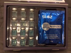 日本 Si-O2 鑽石亮肌精華療程 Diamond Skin Brightening Special Treatment (6次用)