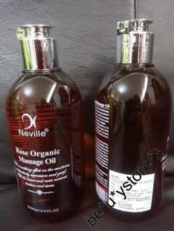 法國 Neville 玫瑰草按摩油 Rose Organic Massage Oil  300ML
