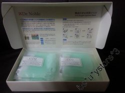 日本DR NOBLE CO2 MASK 蘆薈舒緩CO2注氧更新面膜 10PCS/BOX