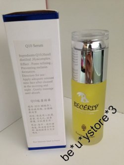 法國Becerly Q10能量精華50ml