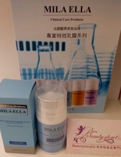 法國醫學美容品牌  MILA ELLA 特效保濕乳霜 50ml