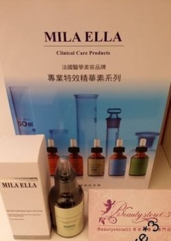 法國醫學美容品牌 Mila Ella 抗氧化維生素C+E凝膠精華 30ml