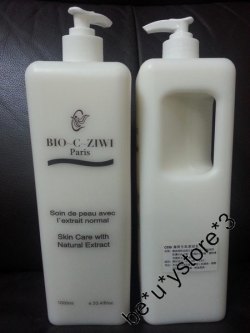 法國詩華 BIO-C-Ziwi 還原生肌潔面乳 ZIWI Anti-aging cleansing milk 1000ml