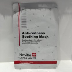 法國Neville Anti-redness Smoothing Mask 速效退紅舒緩面膜紙 (買10送1)