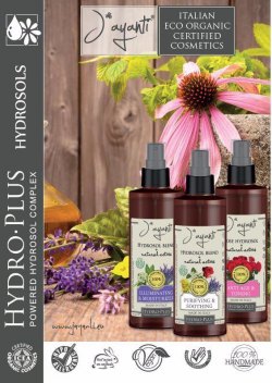 意大利 Jayanti 有機薰衣草水嫩亮肌花露 Illuminating  Moisturizer 200ml
