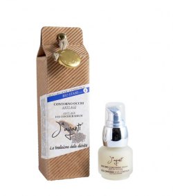 意大利 Jayanti 有機眼部緊緻精華 Anti-Age Eye Contour Serum 15ml