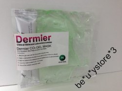 英國 Dermier 蘆薈抗敏注氧面膜30G,10/PCS BOX