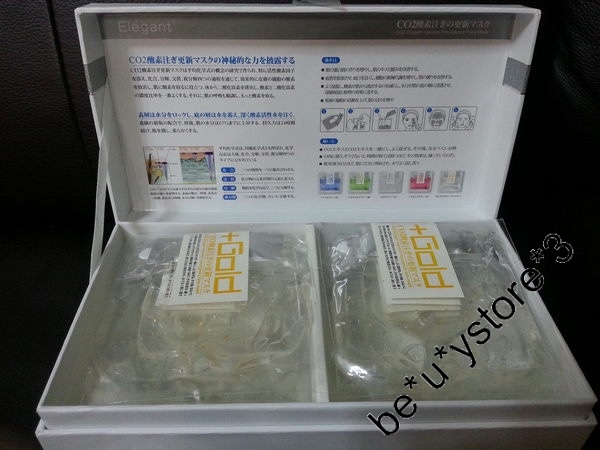 日本 Elegant 金箔CO2注氧更新面膜(Gold CO2 Oxygen Injection Gel mask)30G, 10PCS/BOX