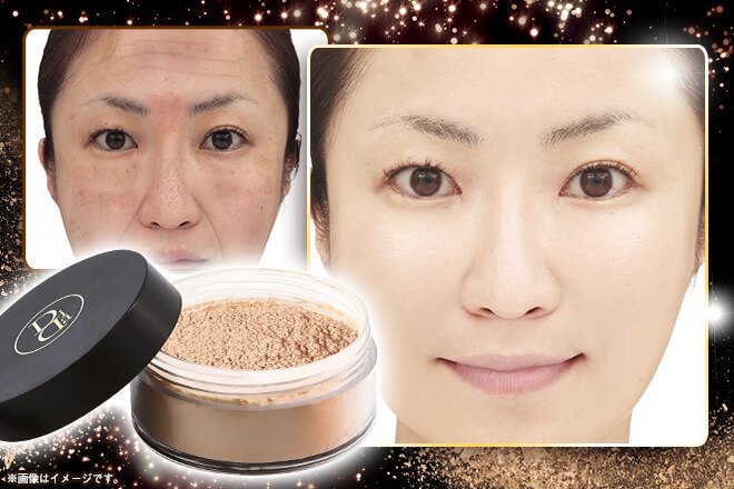 日本SUNDiDa 高效防曬散粉 SPF50 PA++++ 日本SUNDiDa 高效防曬散粉 SPF50 PA++++