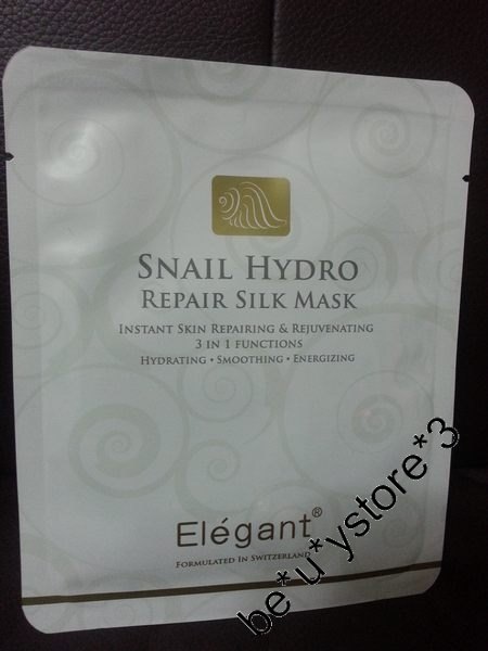 美容院專用 日本蝸牛水動感修護蠶絲面膜 ELEGANT SNAIL HYDRO REPAIR SILK MASK