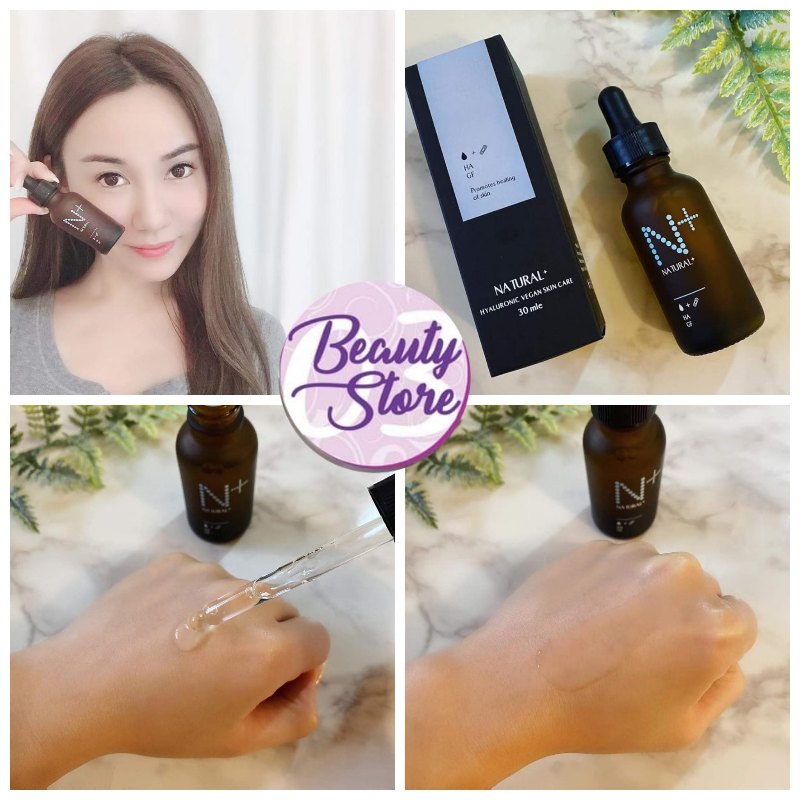 **換購價$399** 美國Natural+ HA+GF Serum 修復原素精華 30ml **換購價$399** 美國Natural+ HA+GF Serum 修復原素精華 30ml