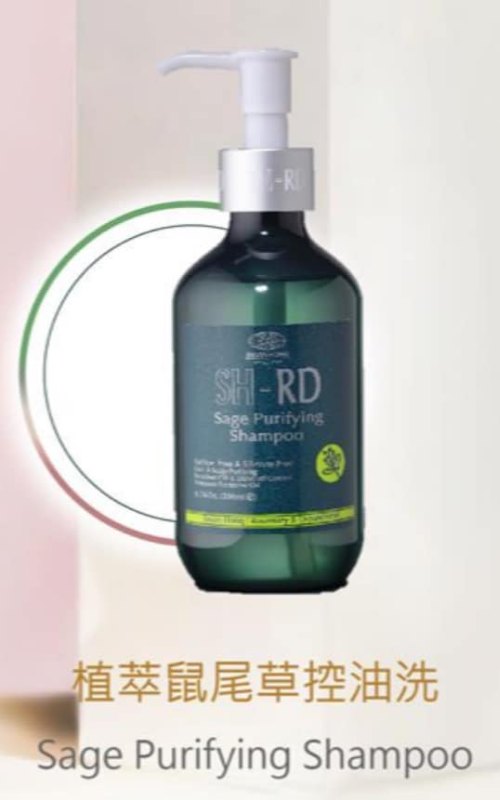 台灣 Shaan Honq SH-RD SD206 Sage Purifying Shampoo 植萃鼠尾草控油洗 200ml