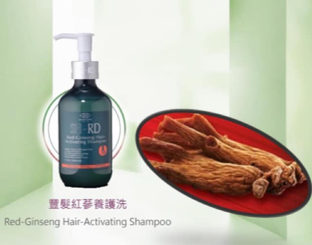 台灣 Shaan Honq SH-RD SD207 Red-Ginseng Hair-Activating Shampoo 豐髮紅蔘養護洗 200ml