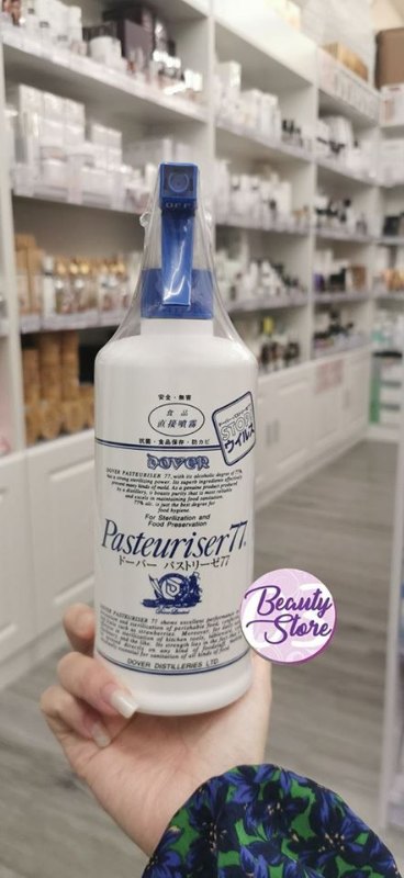 ~日本 Pasteuriser 77 可食用級消毒酒精噴霧 500ml ~日本 Pasteuriser 77 可食用級消毒酒精噴霧 500ml