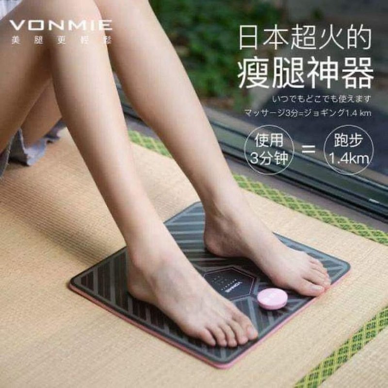 日本Vonmie纖腿足療墊~5月尾到貨 日本Vonmie纖腿足療墊~5月尾到貨
