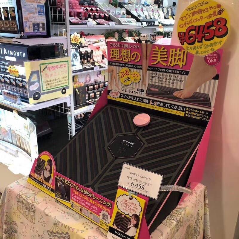 日本Vonmie纖腿足療墊~5月尾到貨 日本Vonmie纖腿足療墊~5月尾到貨