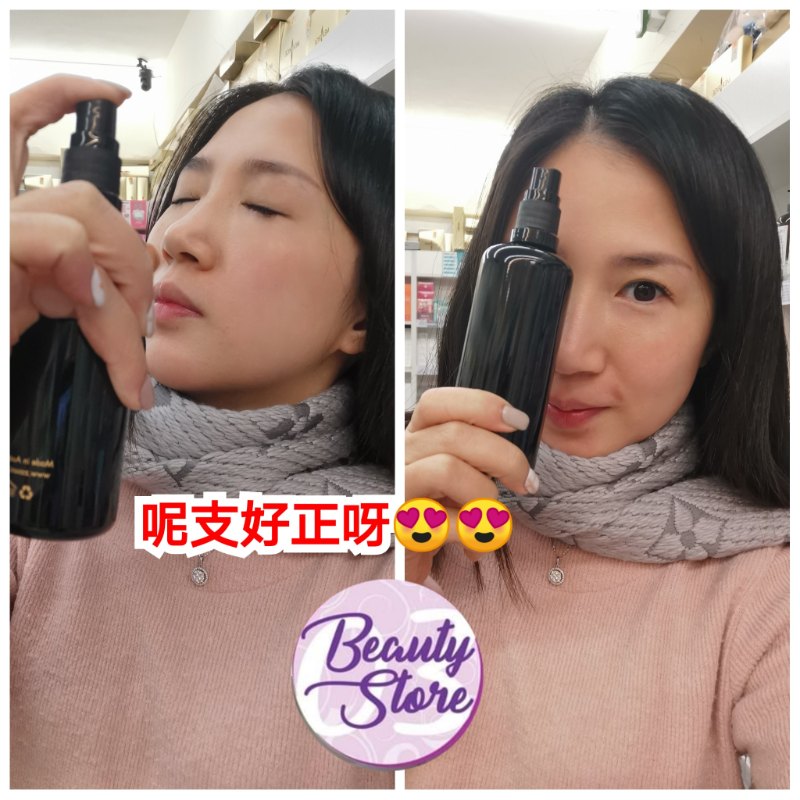 澳洲 ZO Island Whisper – Exotic Hydrating Essence Mist 孤島密語100ml 澳洲 ZO Island Whisper – Exotic Hydrating Essence Mist 孤島密語100ml