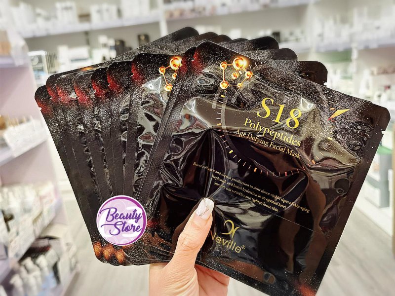 Neville S18 多肽童顏嫩膚修護面膜  單片