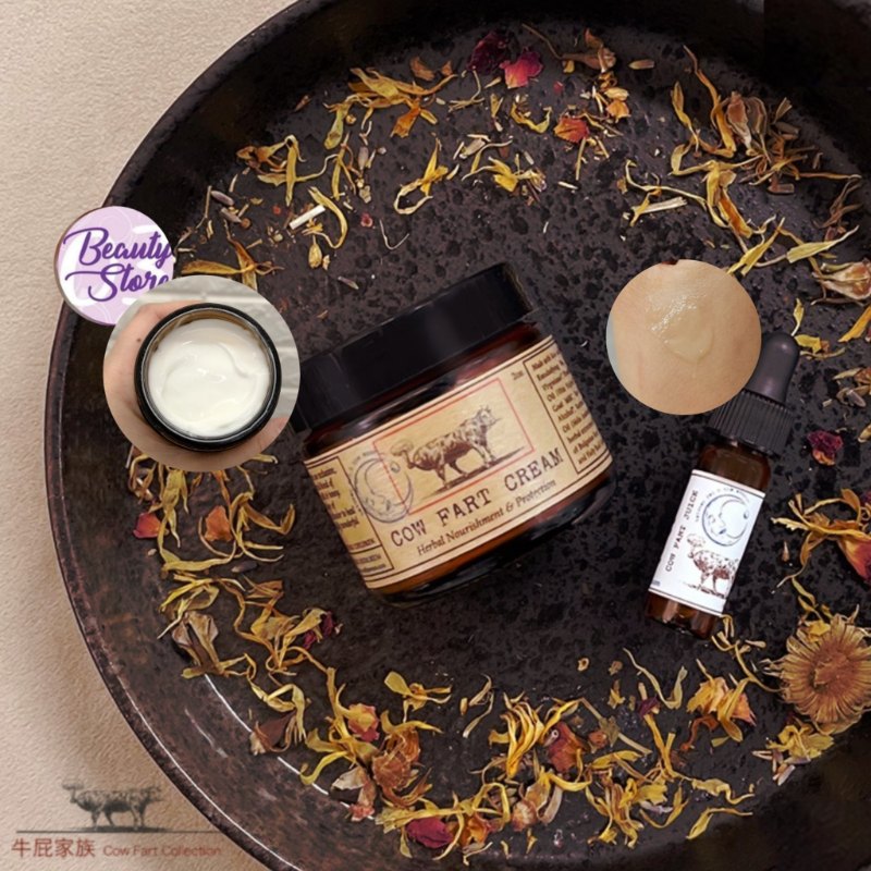 美國 Brooklyn Herborium 牛屁乳霜 60ml 美國 Brooklyn Herborium 牛屁乳霜 60ml