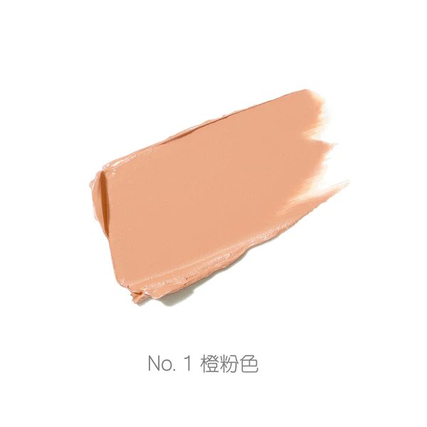 美國 Jane Iredale 益生菌眼部防曬遮瑕膏SPF30 (7ml)1 Neutral Peach 美國 Jane Iredale 益生菌眼部防曬遮瑕膏SPF30 (7ml)1 Neutral Peach