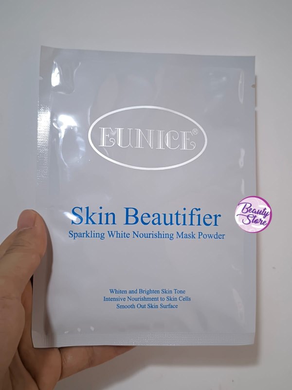 法國 Eunice soft mask (Skin Beautifier)