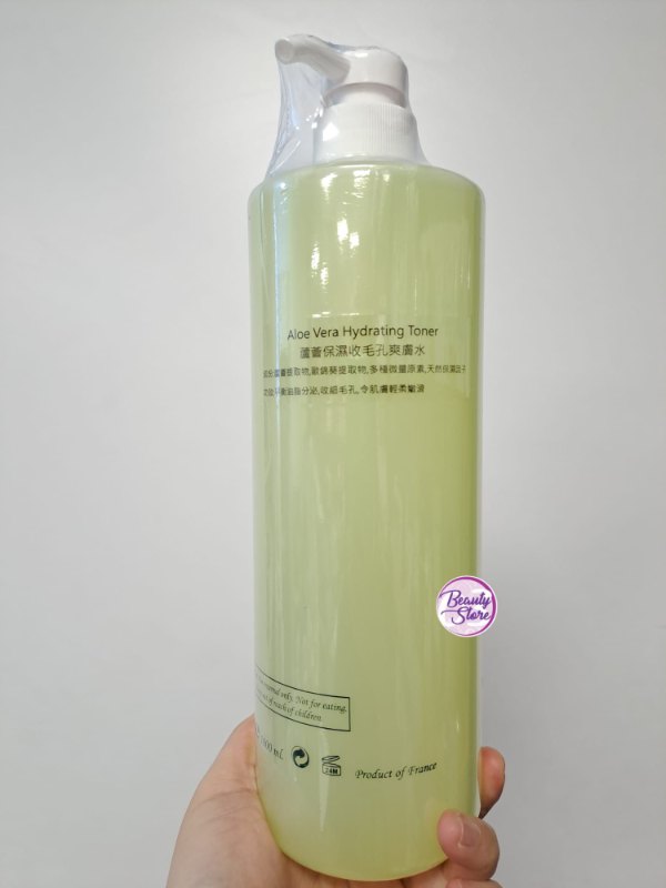 法國 Becerly 蘆薈控油收毛孔爽膚水 500ml