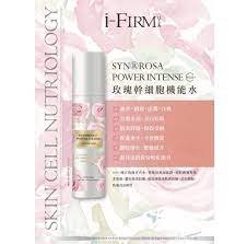 美國 i-firm SYN®ROSA StemCell Intense 玫瑰幹細胞機能水120ml