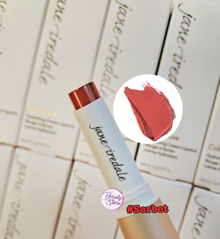 美國 Jane Iredale ColorLuxe Hydrating Cream Lipstick 持久柔潤絲絨唇膏(香橙雪酪 Sorbet)