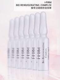 美國 i-firm Bio Reinvigorating Complex 醫學活細胞修護精華 3ml x 10支