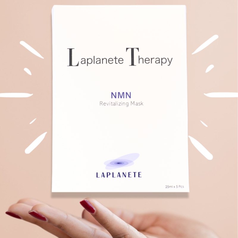 Laplanete Therapy NMN mask 25ml x 5pcs