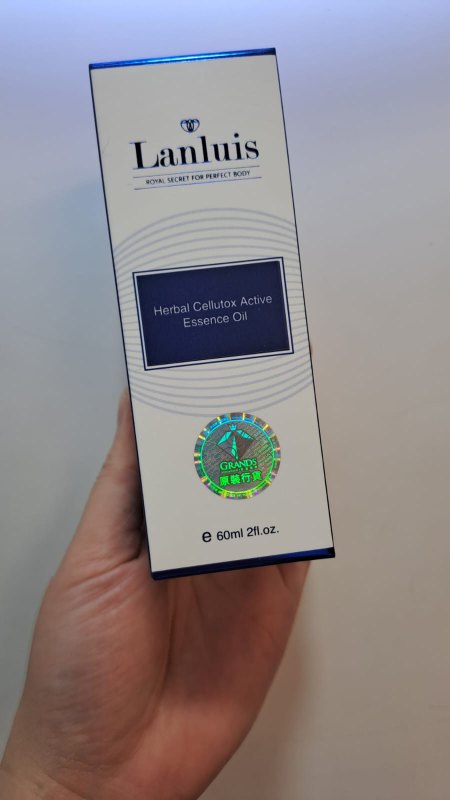 Lanluis Herbal Cellutox Active Essence Oil 擊脂抗炎纖型療效油 60ml