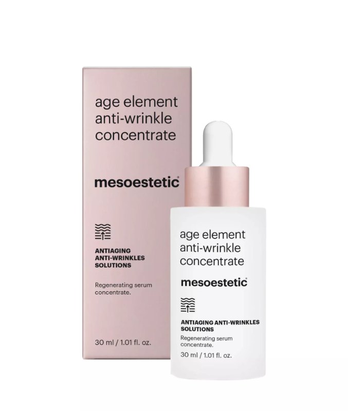 西班牙 Mesoestetic anti-wrinkle concentrate 4D 填充高效抗皺精華