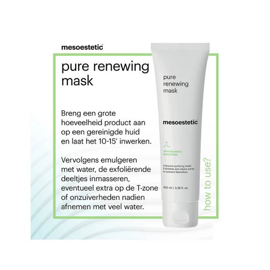 西班牙 Mesoestetic pure renewing mask 高嶺土再生面膜 100ml
