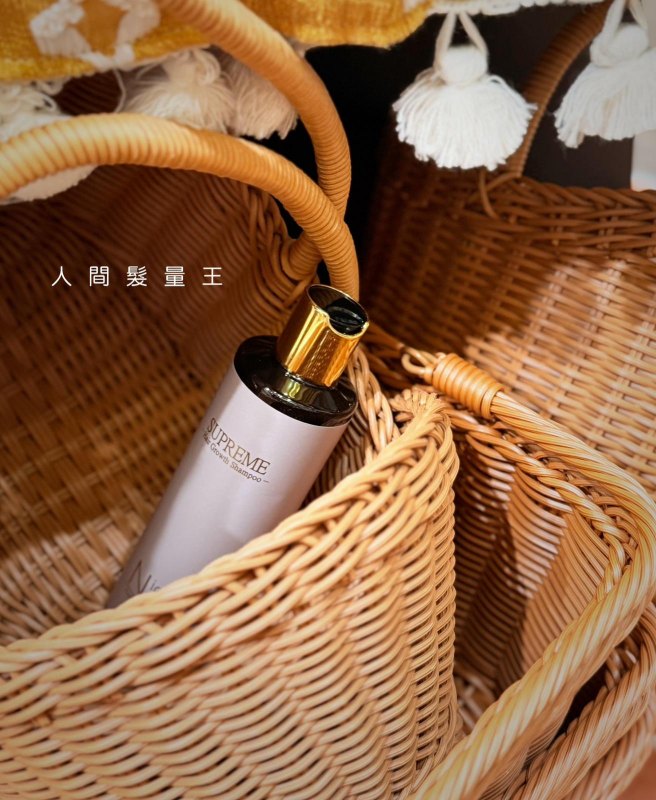 西班牙 NS 人間髮量王 Supreme Shampoo 250ml 西班牙 NS 人間髮量王 Supreme Shampoo 250ml