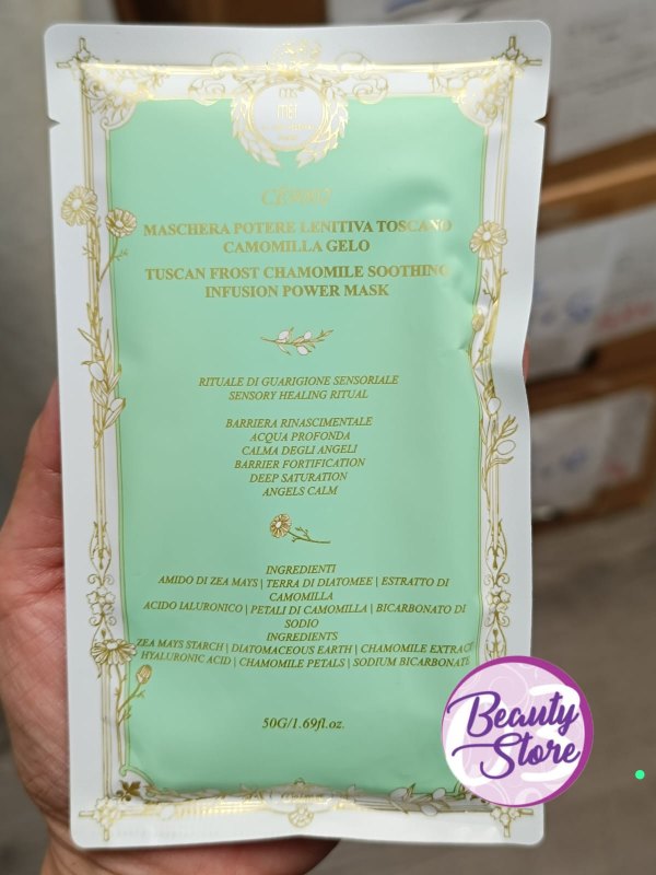 COS MET 面膜粉: 托斯卡納洋甘菊花瓣 (抗敏) 50G