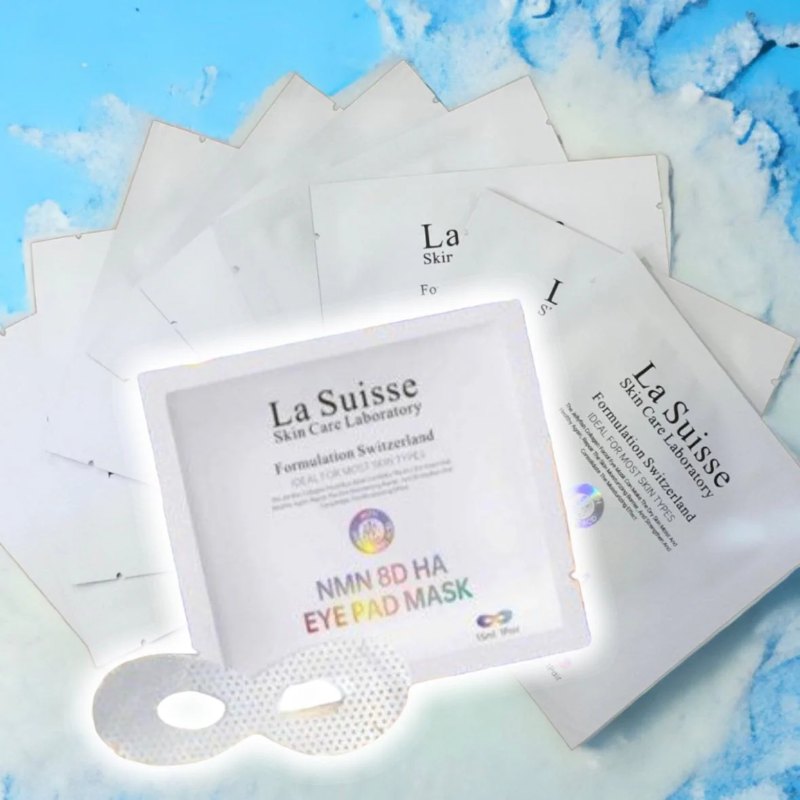 La Suisse 8D玻尿酸抗皺美白眼膜 La Suisse 8D玻尿酸抗皺美白眼膜